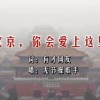 2020ۿʲô ѯ