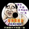 ʰ̳3dܻȫͼ